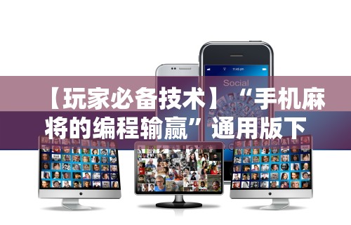 【杭州疫情发布会时间表·杭州新冠肺炎发布会】