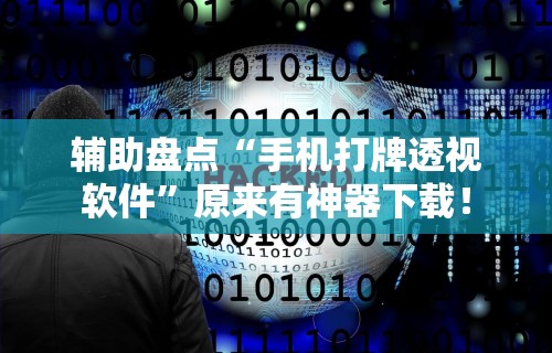 最新上海疫情通报›上海最新疫情病例