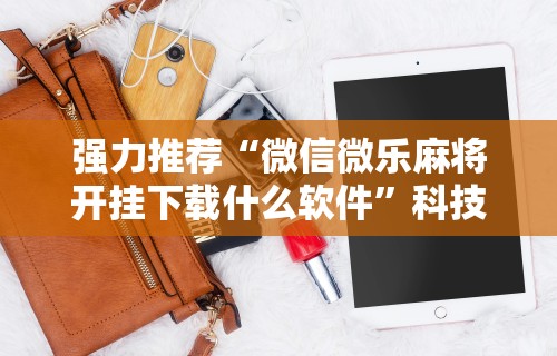 北京有没有疫情›北京有没有疫情最新消息 北京有没有疫情›北京有没有疫情最新消息