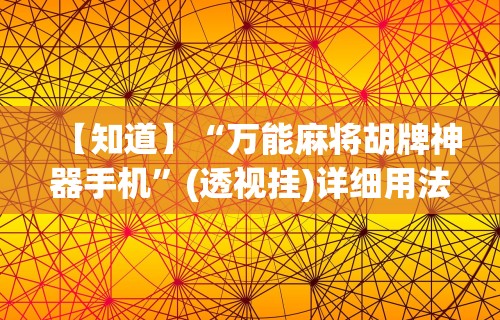 广东疫情政策咨询电话›广东省疫情电话12345