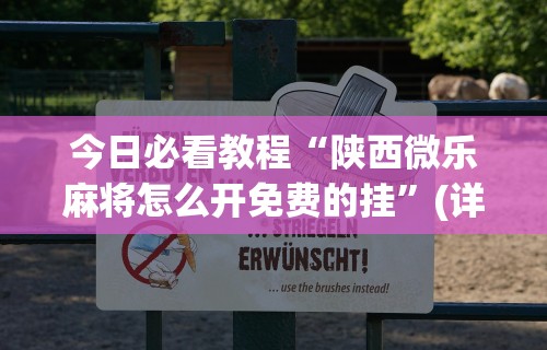 【南京今天疫情通报情况·南京今天疫情通报情况如何】