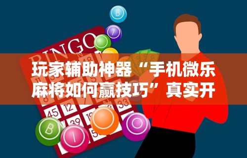 【沈阳疫情解除了嘛·沈阳疫区解封了吗】