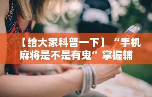 重庆疫情防控工作会议›重庆疫情防控工作会议内容