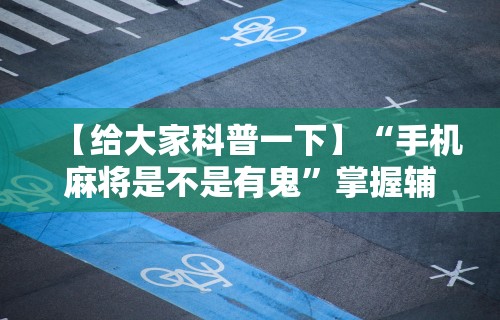 【南京今天疫情通报情况·南京今天疫情通报情况如何】