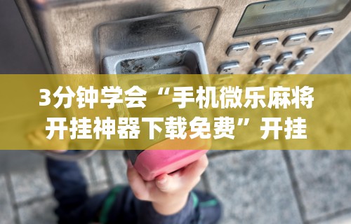 北京有没有疫情›北京有没有疫情最新消息