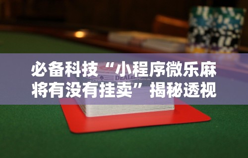 哈尔滨发生疫情最新消息：哈尔滨疫情事件始末