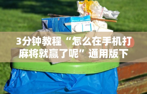 【澳门疫情封锁多久,澳门疫情封锁多久结束】 【澳门疫情封锁多久,澳门疫情封锁多久结束】