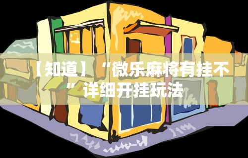 【福州解除疫情·福州疫情结束了吗】