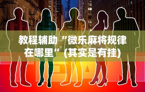 吉林疫情情况怎么样›吉林疫情严峻
