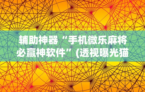南京疫情病株是什么 → 南京疫情病毒叫啥