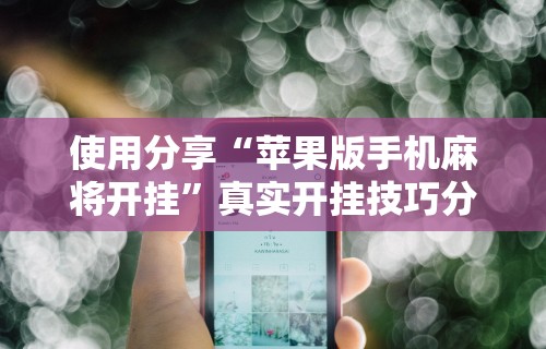 【西宁疫情防控最新规定·西宁疫情防控最新规定消息】