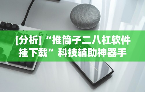 福州地区有没有疫情›福州地区有没有疫情病例