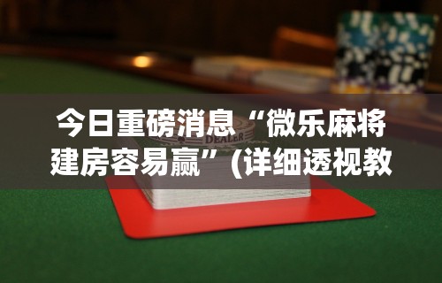 【北京有疫情感染者吗今天,北京有疫情感染者吗今天新增】