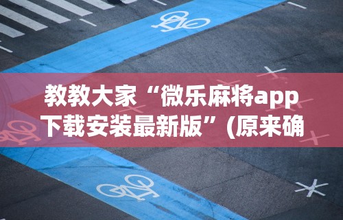 武汉疫情封锁多长时间—（武汉疫情封锁多少天）