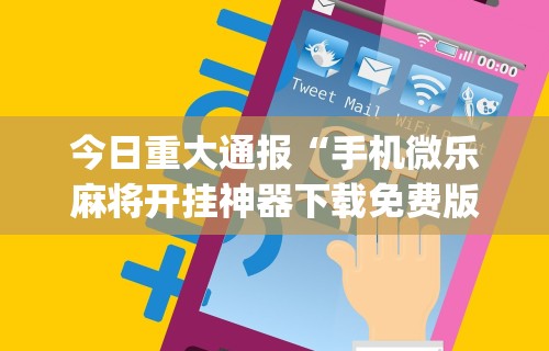 这次北京疫情怎么引起的›北京疫情什么引起的
