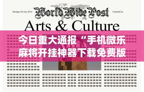 郑州疫情最新数据统计 → 郑州疫情的最新数据