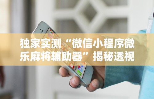 湖北疫情防控电话是多少：湖北疫情防控电话是多少号