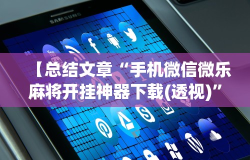南京疫情数据统计图 → 南京疫情数据实时更新