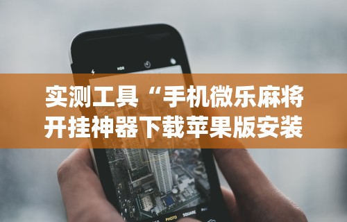 重庆疫情怎么样?：重庆的疫情情况如何