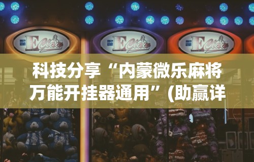 北京市各区疫情公布›北京各区疫情统计