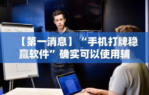 【江苏防控疫情最新通知·江苏防疫情最新规定】 【江苏防控疫情最新通知·江苏防疫情最新规定】