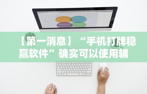 沈阳北行疫情›沈阳沈北疫情