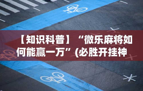 重庆现疫情几级? → 重庆现在疫情是多少级