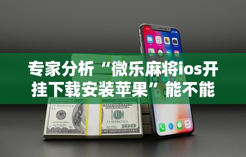 【西安疫情老夫妻,西安小夫妻疫情】