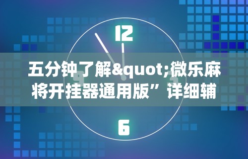 【甘肃疫情咋样了·甘肃疫情咋样了最近】 【甘肃疫情咋样了·甘肃疫情咋样了最近】
