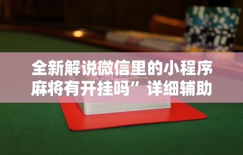 郑州疫情最新数据统计 → 郑州疫情的最新数据
