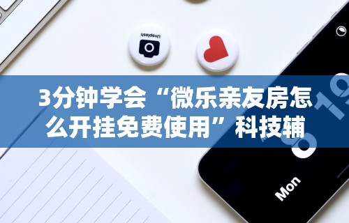 疫情最新数据消息福建 → 福建疫情最新统计
