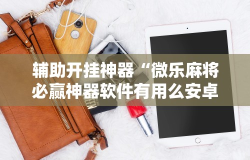 这次北京疫情怎么引起的›北京疫情什么引起的