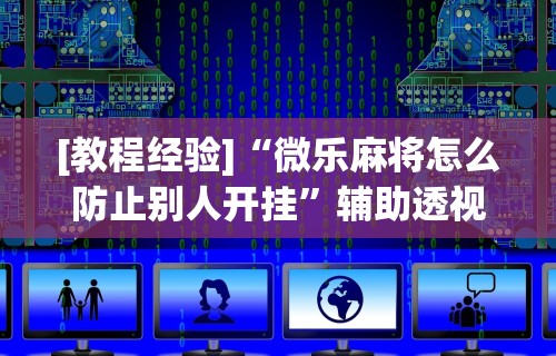 天津受疫情影响›天津疫情会加重吗