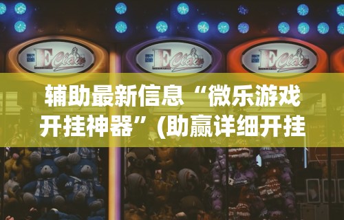 山西宁武疫情最新消息:山西宁武疫情最新情况 山西宁武疫情最新消息:山西宁武疫情最新情况