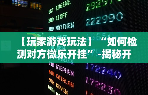 南昌有疫情的小区 → 南昌发生疫情的小区