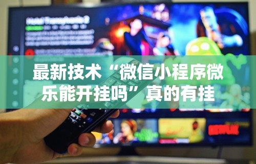 上海疫情最新政策措施:上海疫情最近政策 上海疫情最新政策措施:上海疫情最近政策