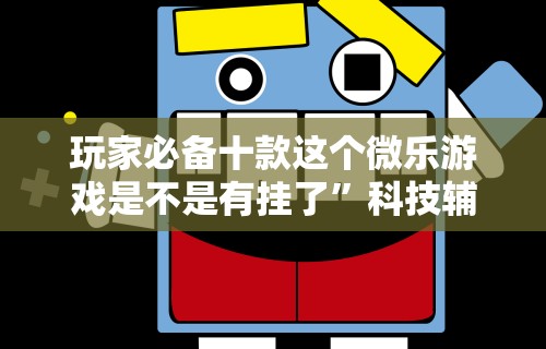 【银川疫情啥时候结束,银川疫情什么时候解封】