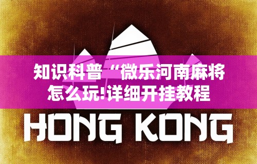 【广州最新疫情管控,广州最新的疫情报告】