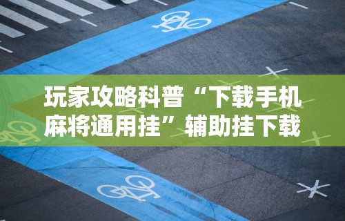 黑龙江疫情防控办公室›黑龙江疫情防控咨询热线