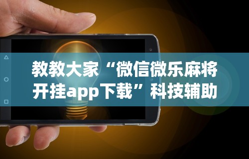 【广州疫情疫苗管用嘛·广州疫情疫苗管用嘛今天】 【广州疫情疫苗管用嘛·广州疫情疫苗管用嘛今天】