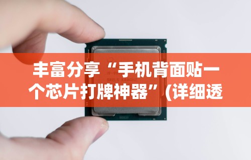 长春疫情新增4例 → 长春疫情最新消息今天新增病例轨迹