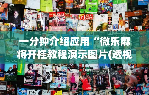 黑龙江最新疫情报道 → 黑龙江最新疫情发布