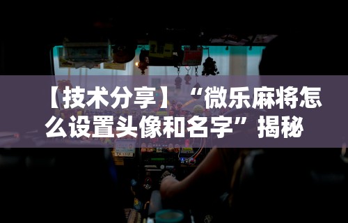 黑龙江疫情防控办公室›黑龙江疫情防控咨询热线