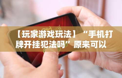 长春疫情新增4例 → 长春疫情最新消息今天新增病例轨迹