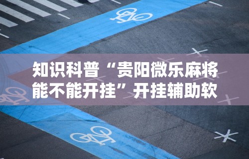 【沈阳最新报道疫情情况,沈阳最新报道疫情情况通报】 【沈阳最新报道疫情情况,沈阳最新报道疫情情况通报】