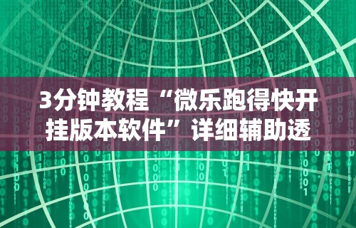 太原疫情进出最新规定—（太原疫情进出最新规定通知）