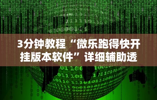 广东疫情最新消息公布 → 广东疫情最新消息实时更新