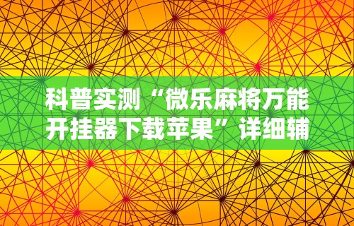 吉林解除疫情的通告—(吉林市疫情何时解禁) 吉林解除疫情的通告—(吉林市疫情何时解禁)