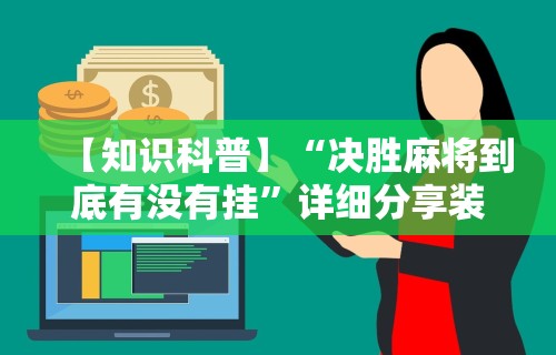 【重庆有关疫情公告通知·重庆有关疫情公告通知文件】 【重庆有关疫情公告通知·重庆有关疫情公告通知文件】