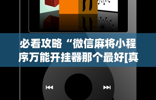 【福建疫情哈尔滨,哈尔滨疫情 福建】